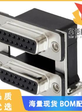 全新ASUB-277-15TP26原装(CONN D-SUB RCPT 15POS R/