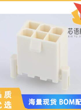 全新1724470704原装(MINIFITJR VRT HDR W/PEG 04CKT