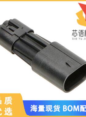 全新2077780002原装(CONN PLUG ASSY 2CKT SQUBA 3.6)正品