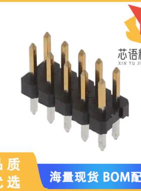 全新2842131-5原装(10P,2MM,BRK HDR,DRVT,2.8,0.38A