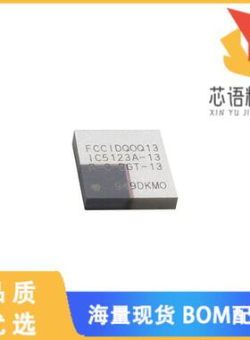 全新MGM13S02F512GA-V3原装(RX TXRX MOD BLUETOOTH