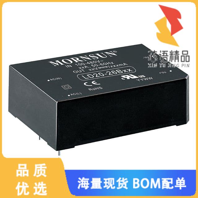 全新LD20-26B24原装(AC/DC CONVERTER 24V 20W)正品