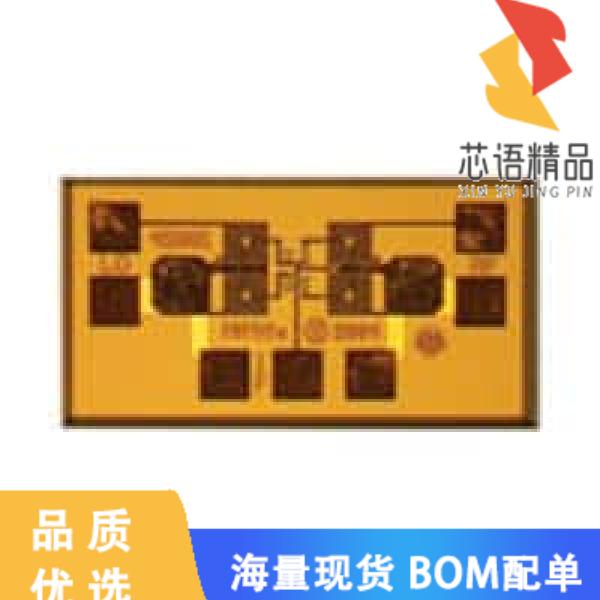 全新HMC292原装(IC MMIC MIXER HI IP3 DIE)正品