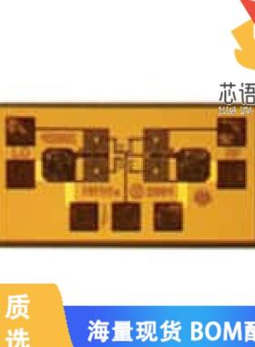 全新HMC292原装(IC MMIC MIXER HI IP3 DIE)正品