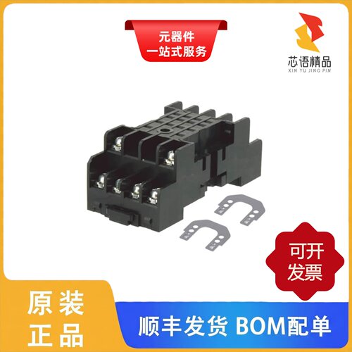 SY4S-05/XA1E-BV311-R/XA1E-BV304-R原装正品