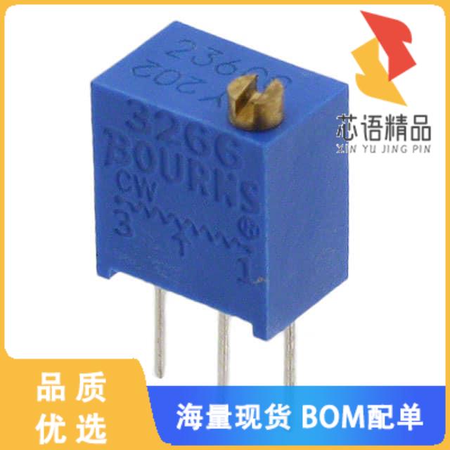 全新3266Y-1-202原装(TRIMMER 2K OHM 0.25W PC PIN