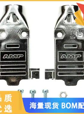 全新5745854-3原装(CONN BACKSHELL 9POS 180DEG SHL