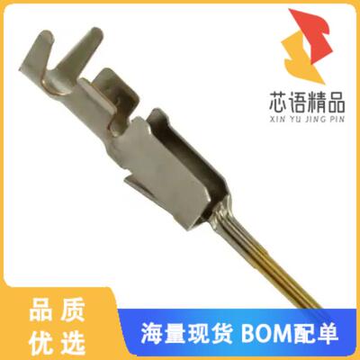 全新09060009552原装(CONTACT PIN SIGNAL 16-20AWG)正品