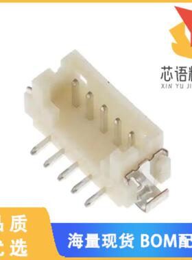 全新DF13B-5P-1.25V(75)原装(CONN HEADER SMD 5POS