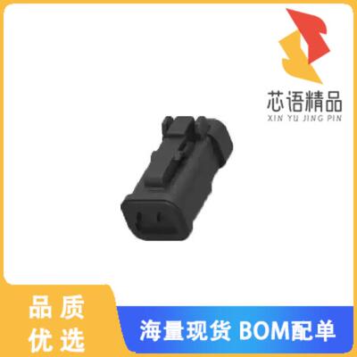 全新DT06-2S-E005原装(CONN PLUG HSG 2POS)正品