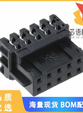 全新DF11-10DS-2R26(05)原装(CONN RCPT 10POS IDC 2
