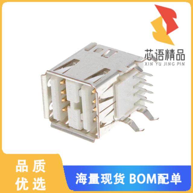 全新5787617-3原装(CONN RCPT USB2.0 TYPEA STACK R,电子元器件市场,微处理器/微控制器/单片机,淘宝优惠券,粉丝福利购,淘宝优惠卷