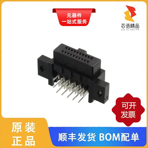 HIF6B-20DA-1.27DS(71)/HIF6A-68PA-1.27DSA(71)/HK-A-JJ原装