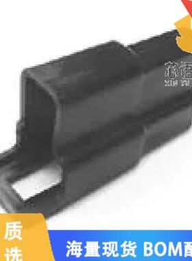 全新02984883原装(汽车 2P MALE BLACK 56 SERIES)正品