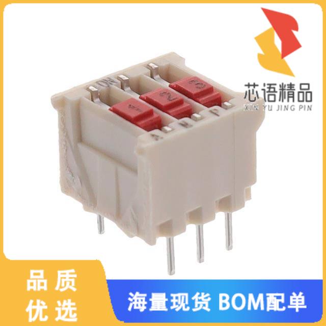 全新5161390-3原装(SWITCH SLIDE DIP SPST)正品