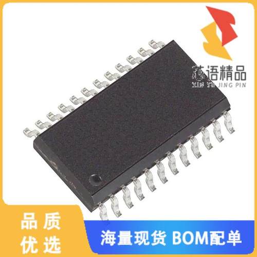 全新MAX238CWG+原装(IC TRANSCEIVER FULL 4/4 24SOI