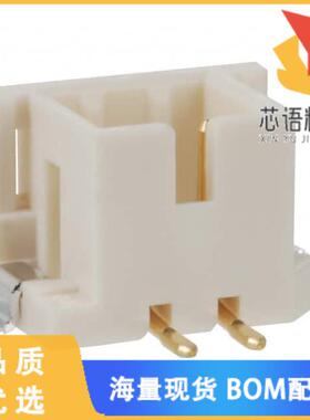 全新DF3E-2P-2V(54)原装(CONN HEADER SMD 2POS 2MM)正品