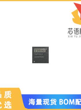 全新THP7312-B原装(16M IMAGE SIGNAL PROCESSOR BGA)正品