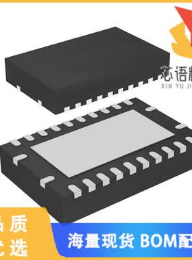全新TLIN1024RGYRQ1原装(IC TRANSCEIVER 4/4 24VQFN)正品