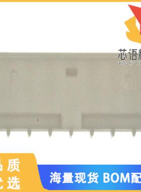 全新0874390800原装(CONN HOUSING 8POS 1.5MM W/RAM