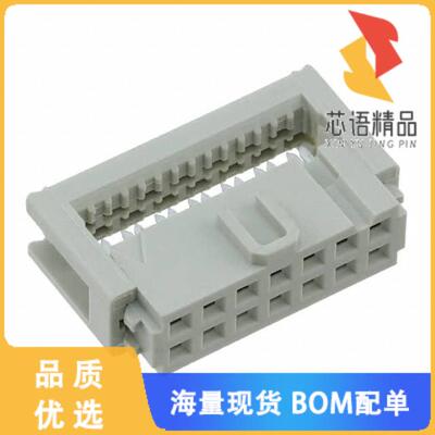 全新09185147803原装(CONN RCPT 14POS IDC 26-28AWG)正品