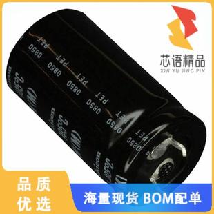 CAP 250V ALUM 20% 560UF 全新LGW2E561MELZ45原装