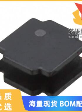 全新NR8040T0R9N原装(FIXED IND 900NH 7.8A 7.8MOHM