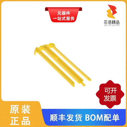 368382-1/368388-1/368383-1原装正品