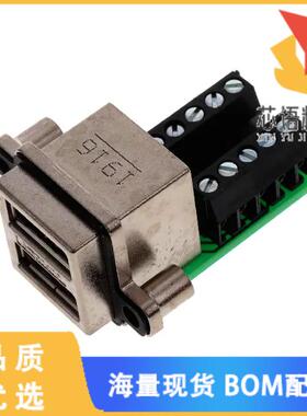 全新MUSBC41130原装(ADAPT USB A RCPT TO TERM B)正品