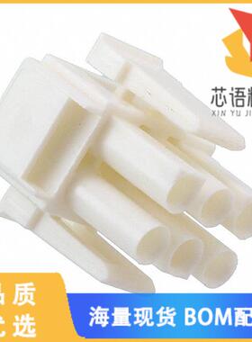 全新770037-1原装(CONN PLUG FRONT 6POS UNIV-MNL I