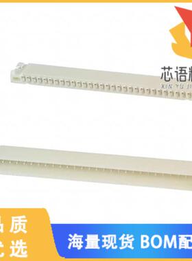 全新DF14-30P-1.25H(26)原装(CONN HEADER SMD R/A 3