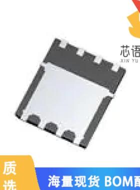 全新BSC040N10NS5原装(MOSFET N-Ch 100V 100A TDSON