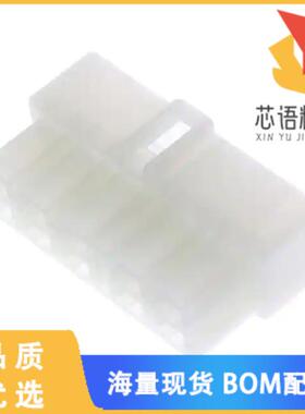 全新172137-1原装(CONN MALE TAB HSG 0.25 10POS NA