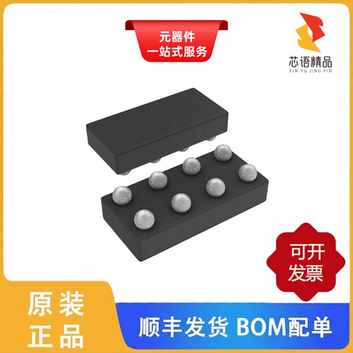 PCA9306YZTR/PCA9306TDCURQ1/PCA9515AD原装正品