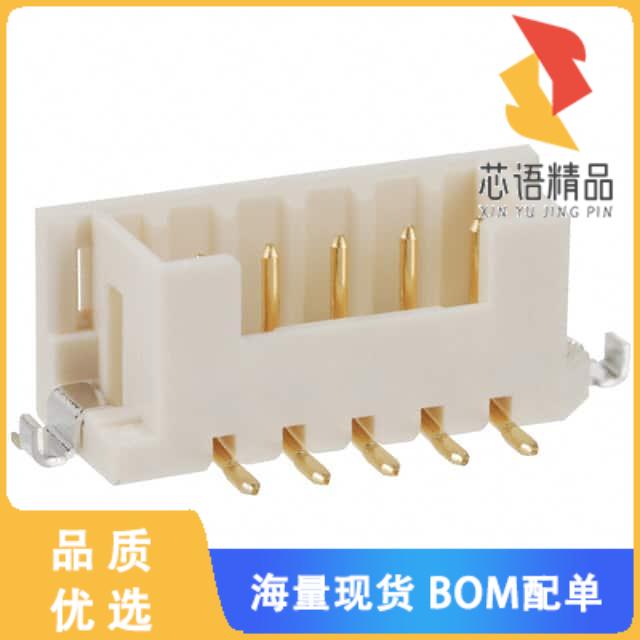 全新DF3E-5P-2V(54)原装(CONN HEADER SMD 5POS 2MM)正品