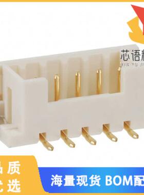 全新DF3E-5P-2V(54)原装(CONN HEADER SMD 5POS 2MM)正品