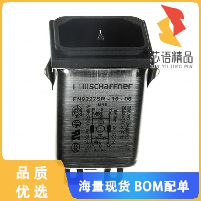 全新FN9222SR-10-06原装(PWR ENT RCPT IEC320-C14 P