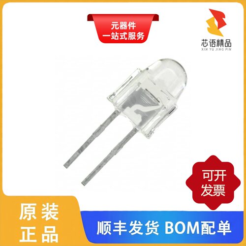 SFH 2505-Z/SFH 2704/SFH 2440原装正品