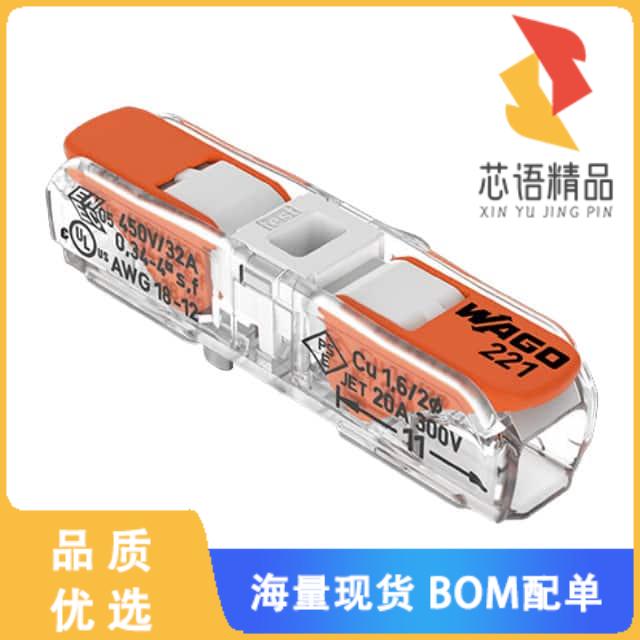 全新221-2401原装(CONN SPLICE INLINE 12-20AWG)正品