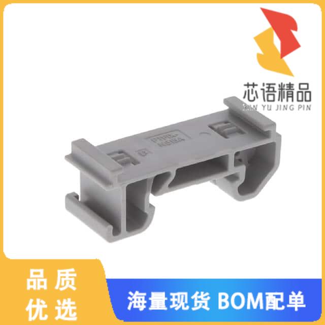 全新3274059原装(DIN RAIL ADAPTER W/END STOP FUNC)正品