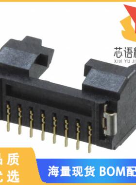 全新DF50A-8P-1V(51)原装(CONN HEADER SMD 8POS 1MM)正品