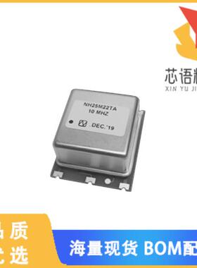 全新NH25M22TA-10M-NSA3566A原装(XTAL OSC OCXO 10.