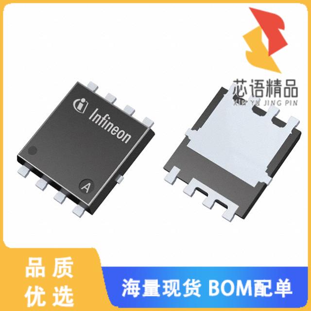 全新IPC100N04S52R8ATMA1原装(MOSFET N-CH 40V 100A