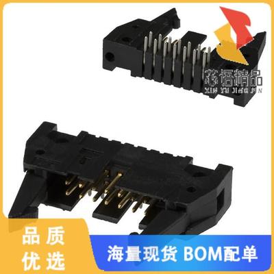 全新5499141-2原装(CONN HEADER R/A 14POS 2.54MM)正品