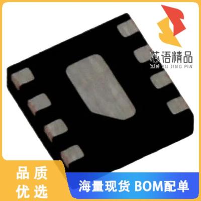 全新APDS-9702-020原装(IC PROXIMITY SENS SGNL CON