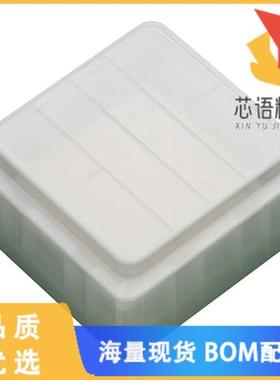 全新PL-001L-N原装(LENS FOR PYROELECTRIC INFRARED