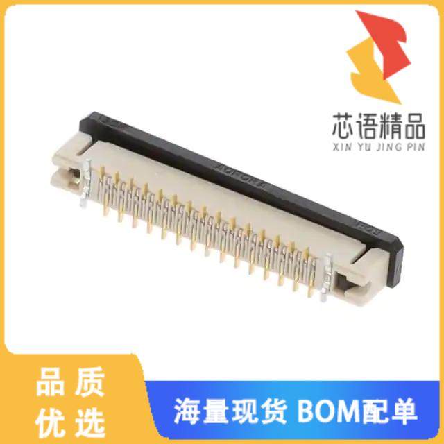全新F314-1A7H1-11030原装(FLEX CONNECTOR, 0.50MM