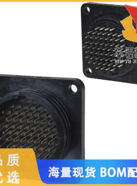 全新1-206455-2原装(CONN RCPT MALE 63POS GOLD SOL