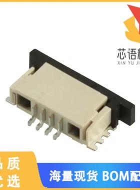 全新84952-4原装(CONN FPC BOTTOM 4POS 1.00MM R/A)正品