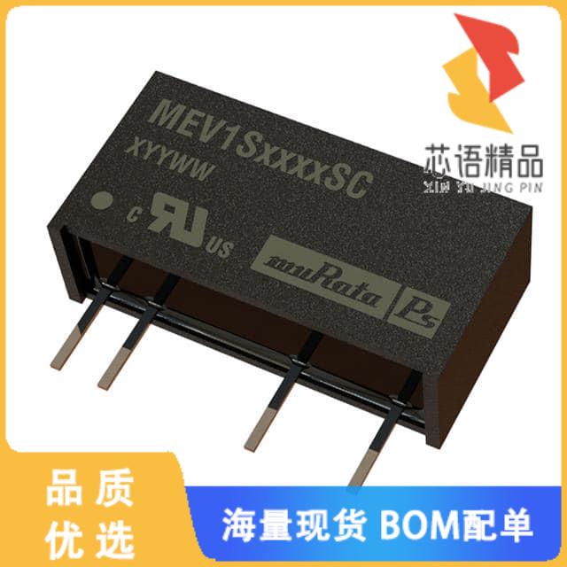 全新MEV1S0505SC原装(DC DC CONVERTER 5V 1W)正品
